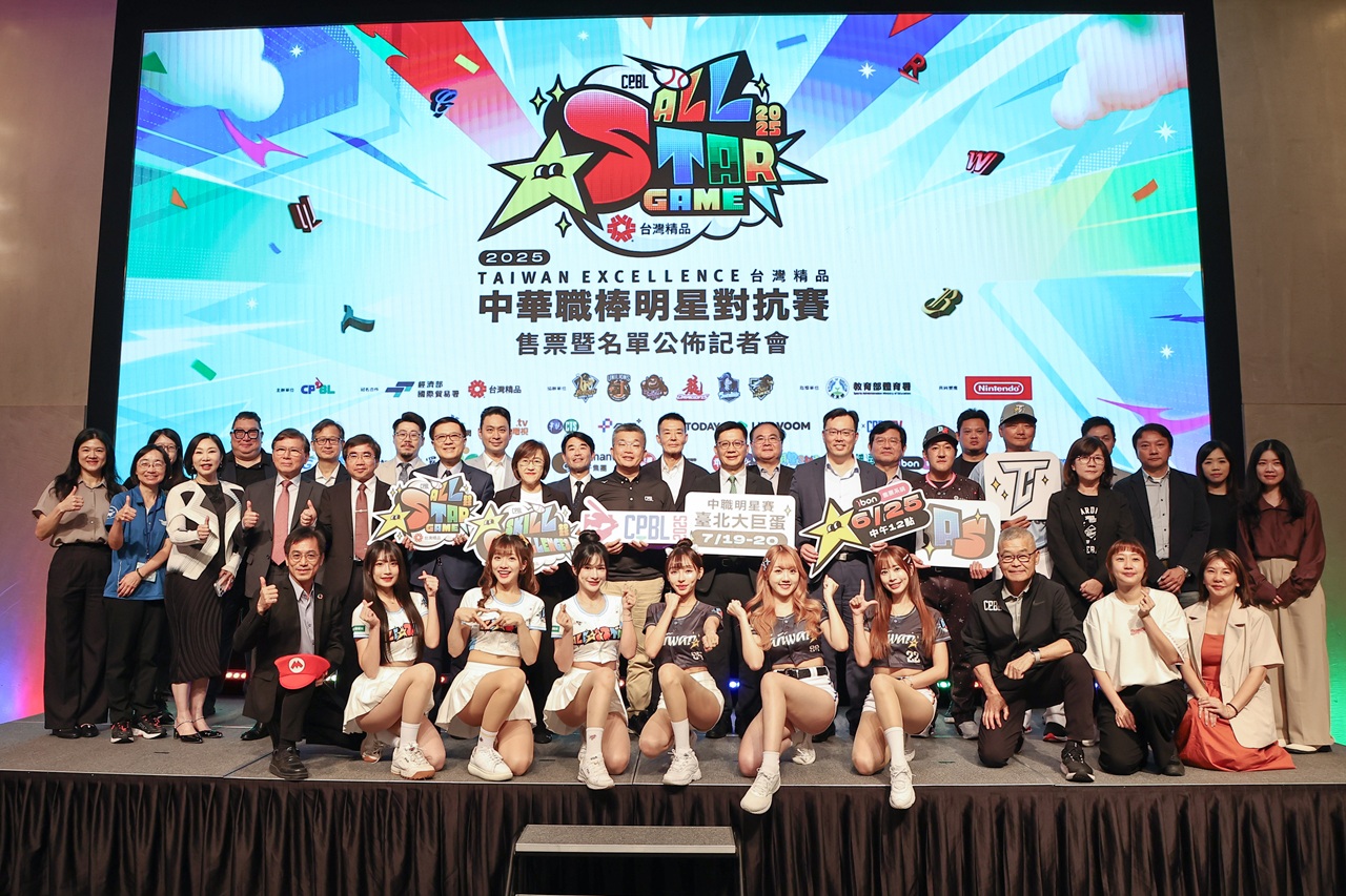 賽事新聞| 中華職棒大聯盟全球資訊網The Official Site of CPBL